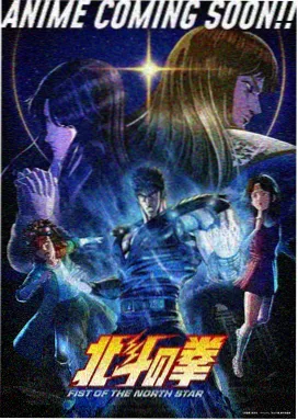寄生兽动漫君嶋加奈头像